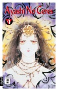Cover-Bild zum Titel 'Ayashi No Ceres 04' von 'Yuu Watase'
