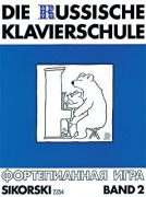 Die Russische Klavierschule 2 - 