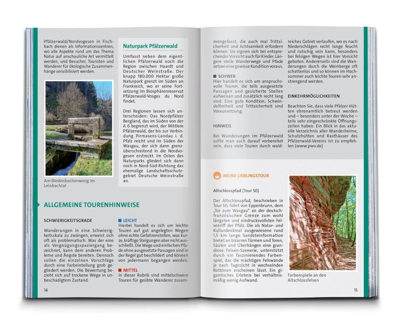 InsideView 7