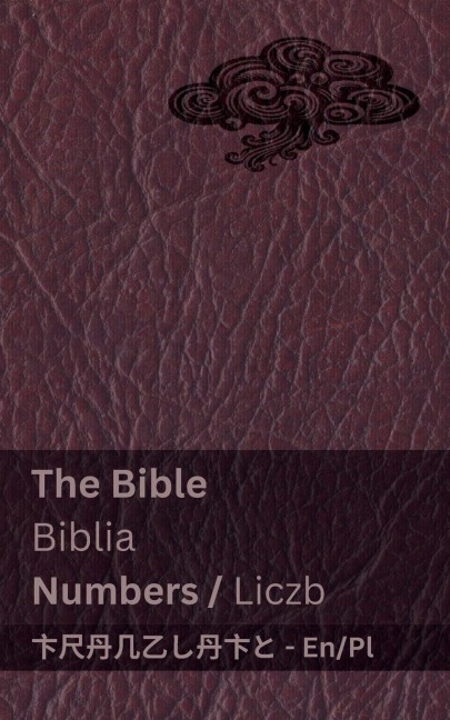 The Bible (Numbers) / Biblia (Liczb) - Kjv
