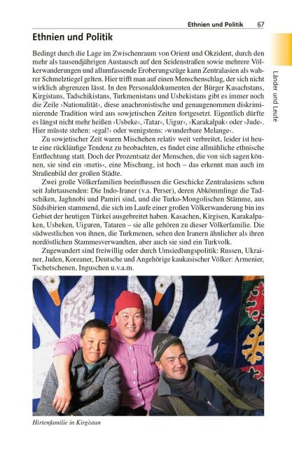 InsideView 21