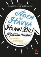 Adem ile Havva Hangi Dili Konusuyordu - E. M. Rickerson, Barry Hilton