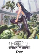 Cover-Bild zum Titel 'Cyber Phoenix' von 'Andy Seto'