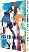 Cover-Bild zum Titel 'Tokyo Ghoul: Jack & Pinto' von 'Sui Ishida, Shin Towada, Yutaka Yamada'