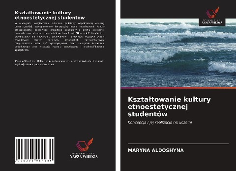 Kszta¿towanie kultury etnoestetycznej studentów - Maryna Aldoshyna