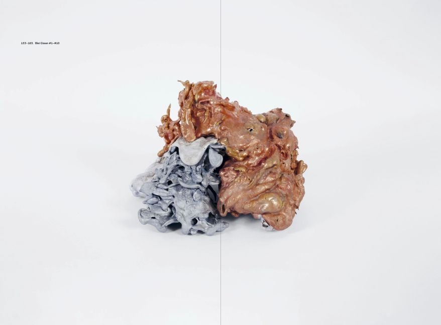 InsideView 7