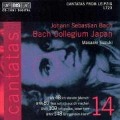 Cover-Bild zum Titel 'Sämtliche Kantaten Vol.14' von 'Masaaki Suzuki'