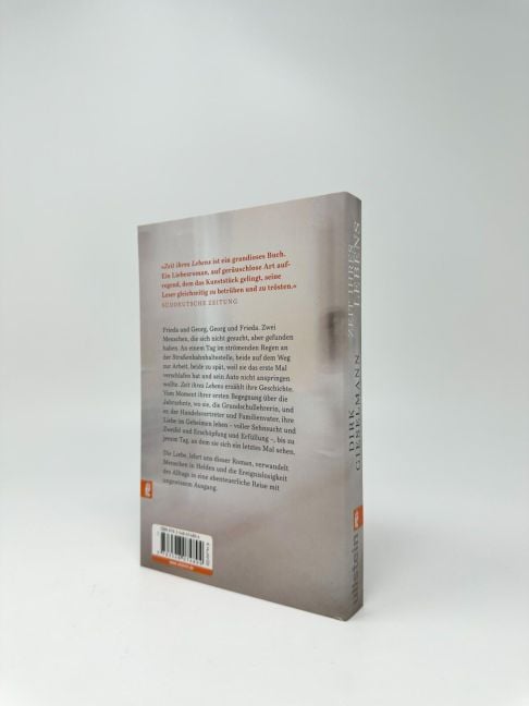 InsideView 2