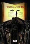 Cover-Bild zum Titel 'Yasamak ve Yasatmak' von 'Kerim Sanli'