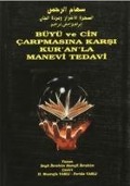 Büyü ve Cin Carpmasina Karsi Kuranla Manevi Tedavi - Seyh ibrahim Hanefi ibrahim