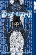 Cover-Bild zum Titel 'Death Note 03' von 'Tsugumi Ohba'