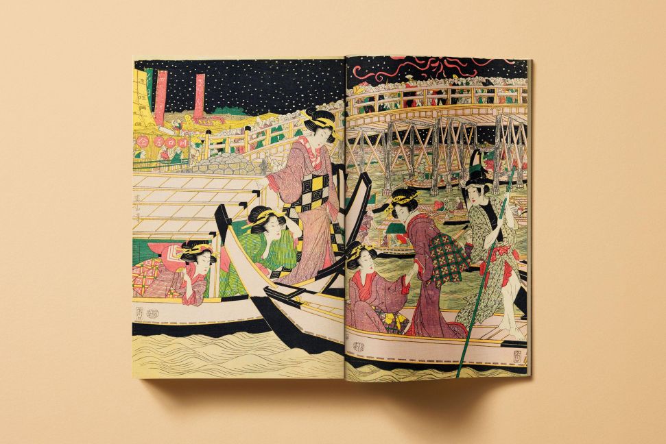 InsideView 14