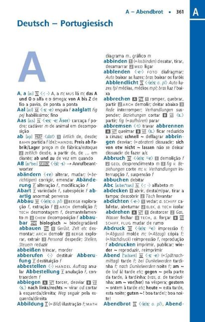 InsideView 6