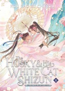 Cover-Bild zum Titel 'The Husky and His White Cat Shizun: Erha He Ta de Bai Mao Shizun (Novel) Vol. 11' von 'Rou Bao Bu Chi Rou'