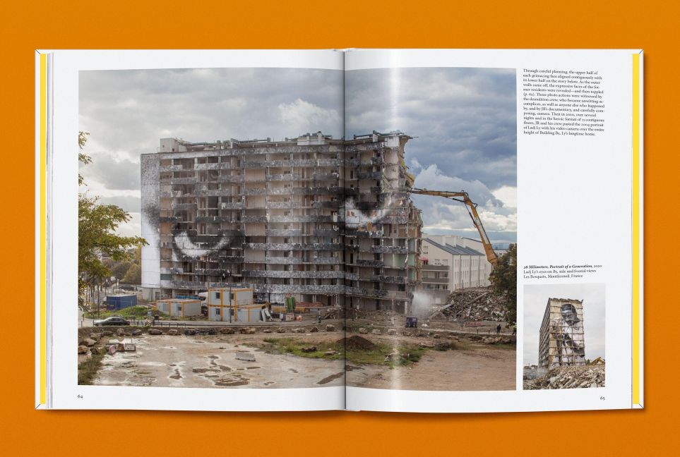 InsideView 18