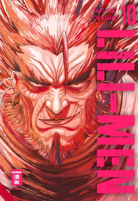 Lili-Men 10 - Takuma Tokashiki