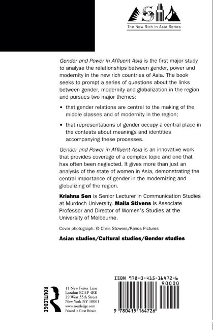 InsideView 1