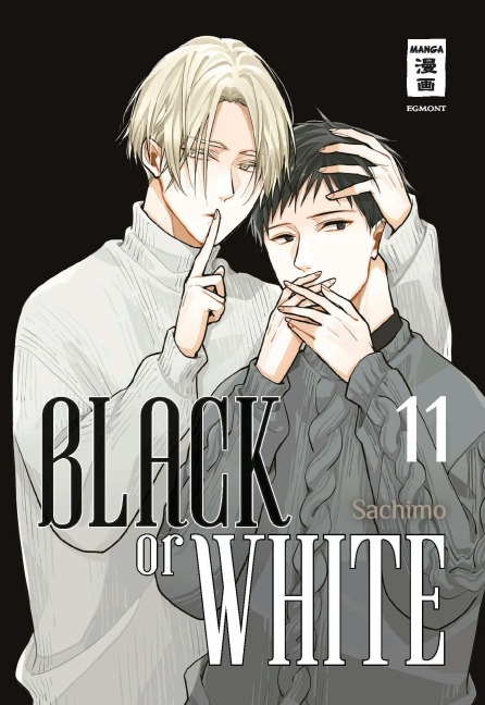 Black or White 11 - Sachimo