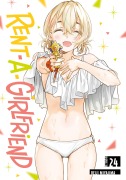 Cover-Bild zum Titel 'Rent-A-Girlfriend 24' von 'Reiji Miyajima'