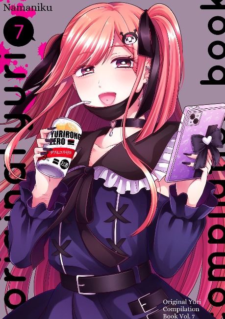 Original Yuri Compilation Book(7) - Namaniku
