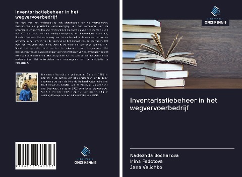 Inventarisatiebeheer in het wegvervoerbedrijf - Nadezhda Bocharova, Irina Fedotova, Jana Velichko