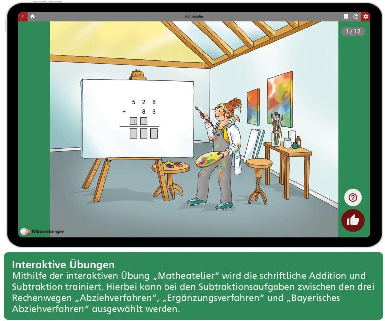 InsideView 8
