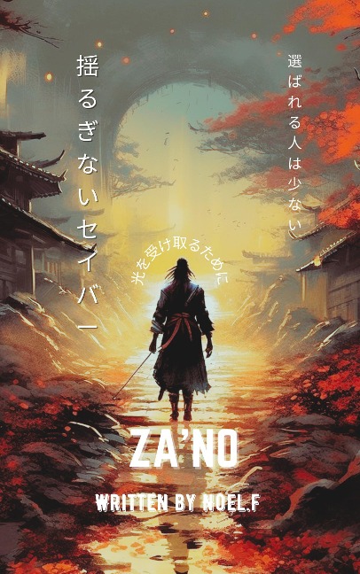 Za'no (1, #1) - Noel. F