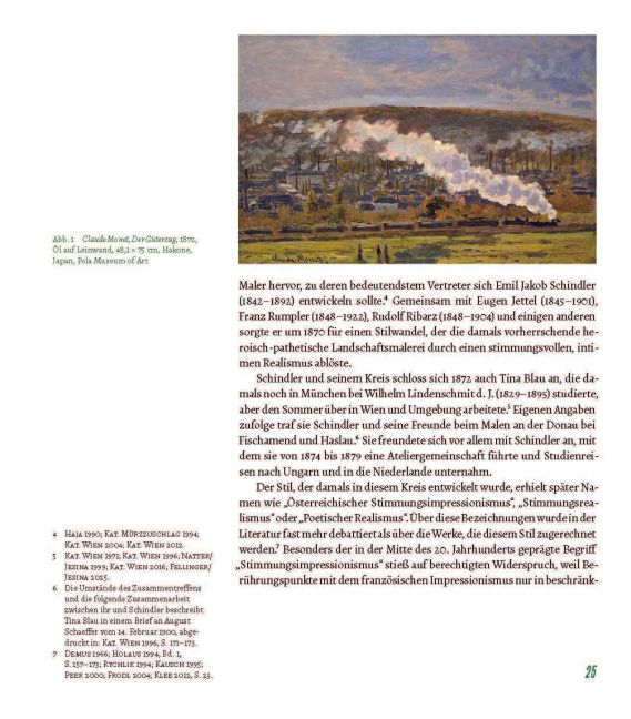 InsideView 5