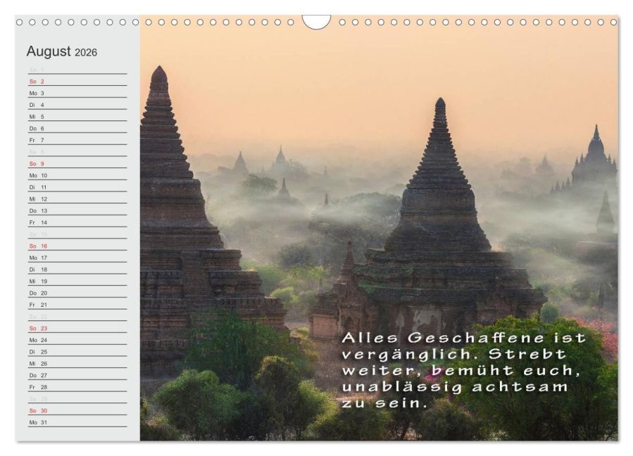 InsideView 13