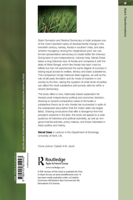 InsideView 1