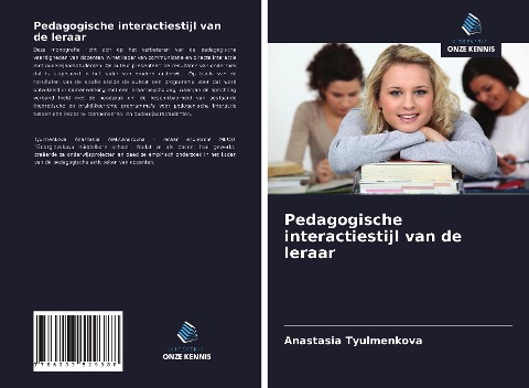Pedagogische interactiestijl van de leraar - Anastasia Tyulmenkova