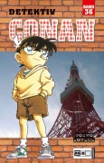 Cover-Bild zum Titel 'Detektiv Conan 36' von 'Gosho Aoyama'
