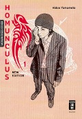 Homunculus - new edition 01 - Hideo Yamamoto