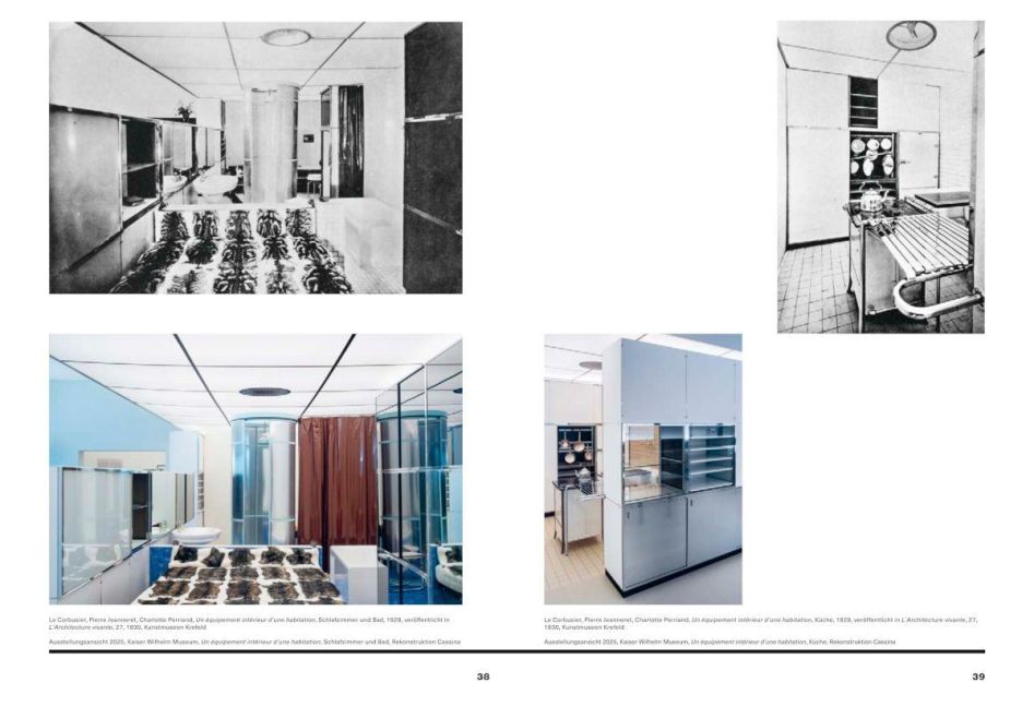 InsideView 8