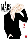 Cover-Bild zum Titel 'Mars 02' von 'Fuyumi Soryo'
