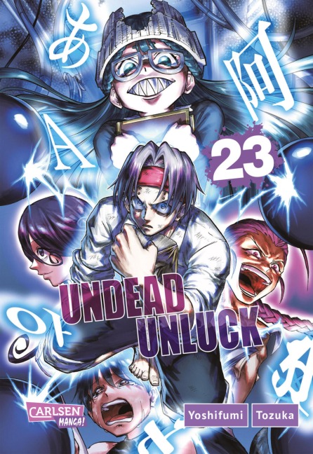 Undead Unluck 23 - Yoshifumi Tozuka