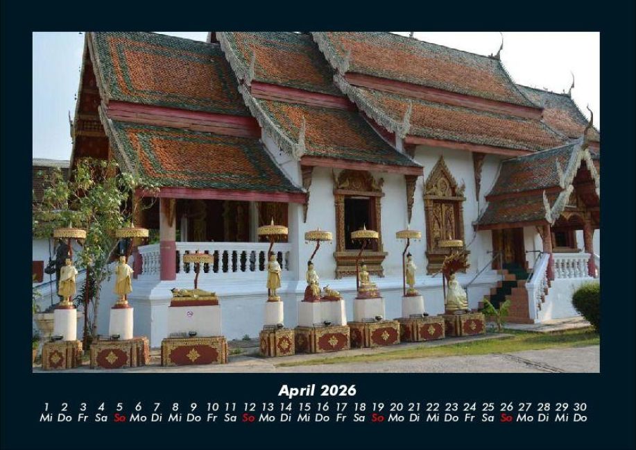 InsideView 8