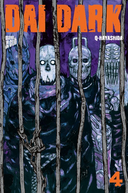 Dai Dark 4 - Q-Hayashida