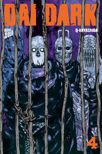 Dai Dark 4 - Q-Hayashida