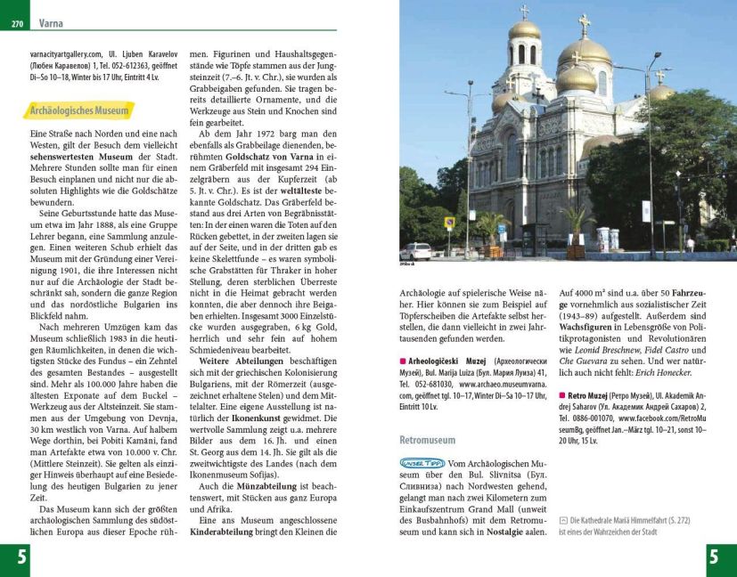 InsideView 7