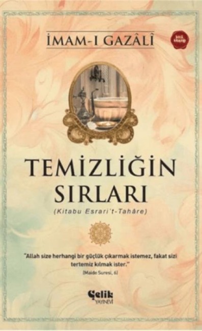 Temizligin Sirlari - Imam Gazali