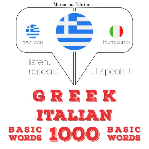 1000 essential words in Italian - Jm Gardner