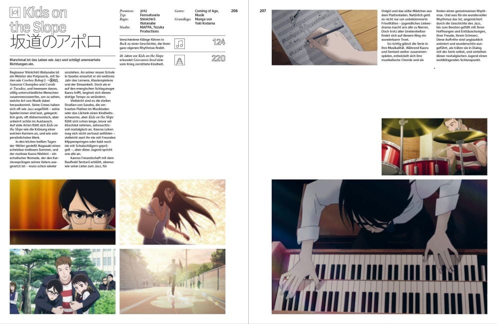 InsideView 16