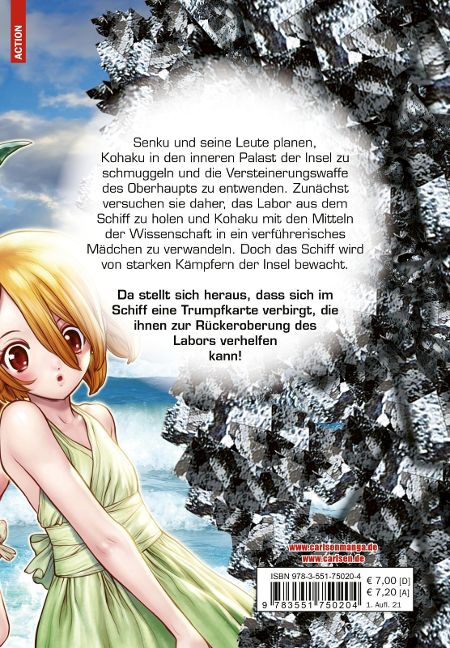 InsideView 6