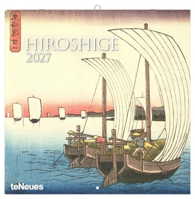 Hiroshige 2027 - 