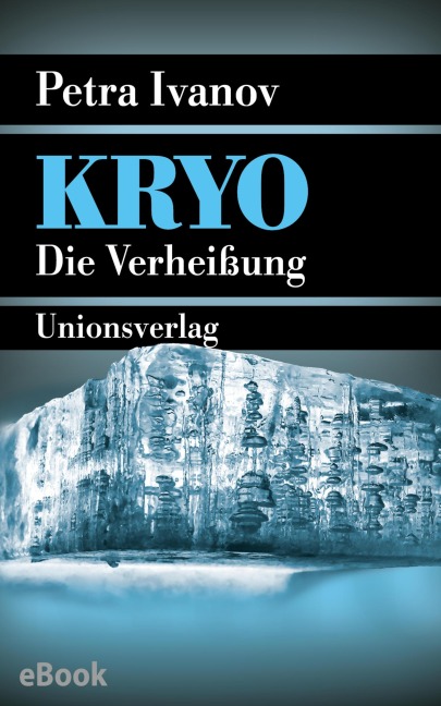 KRYO - Die Verheißung - Petra Ivanov