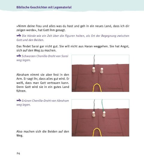 InsideView 5