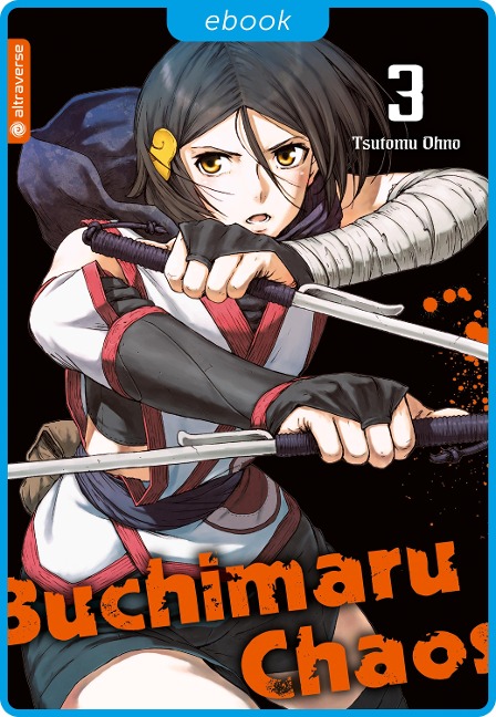 Buchimaru Chaos 03 - Tsutomo Ohno