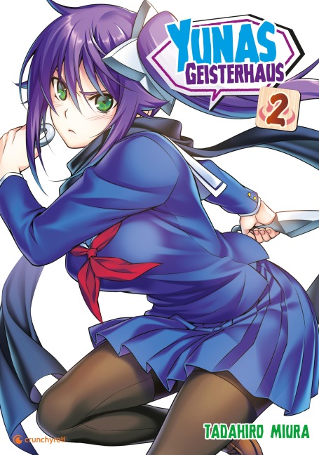 Yunas Geisterhaus - Band 2 - Tadahiro Miura