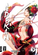 Cover-Bild zum Titel 'Adekan 09' von 'Tsukiji Nao'